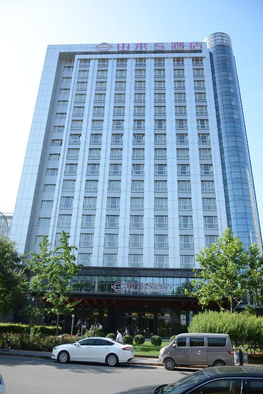 山水s酒店北京马连道店 外观 照片
